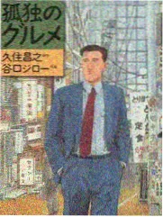 湘西赶尸民俗影像考