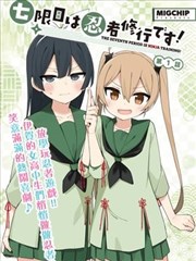 纸符与朱砂民俗恐怖图鉴